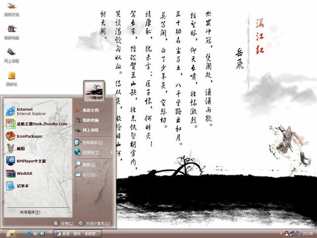 ����������������