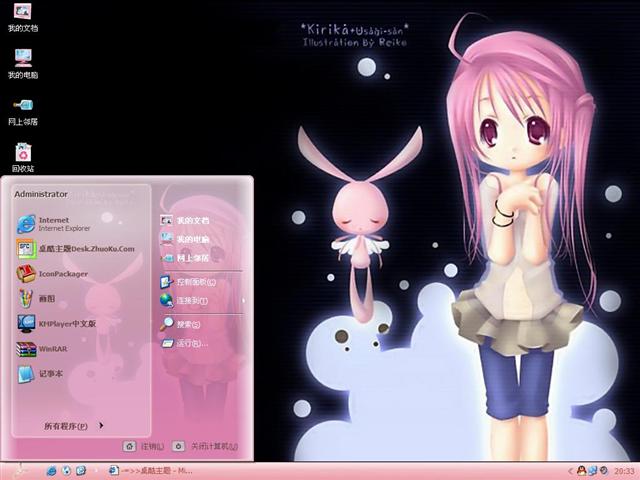 �ۺ쿨ͨ����������