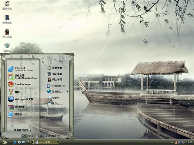 ����������������