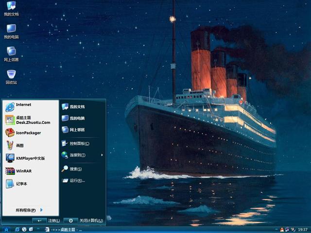 �ͻ�̩̹��˺���������