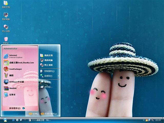 �����మ��������