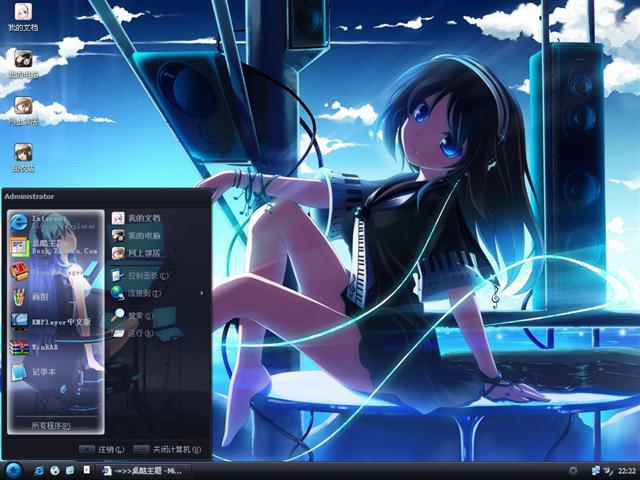 Music Girl��������