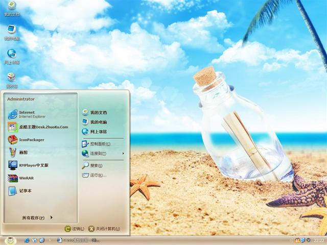 ����Ư��ƿ��������