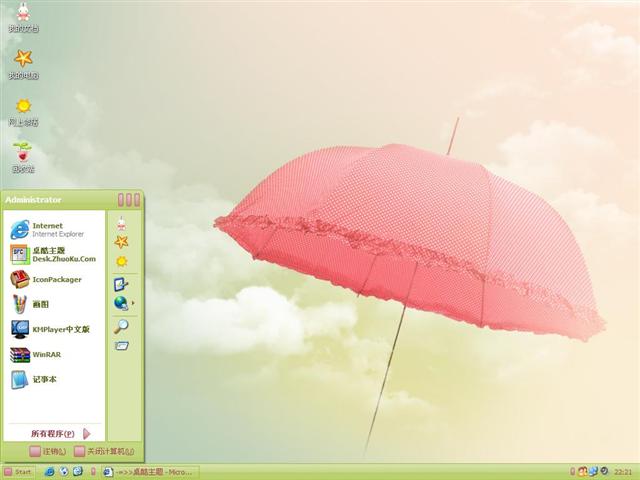 ����ɡ��������