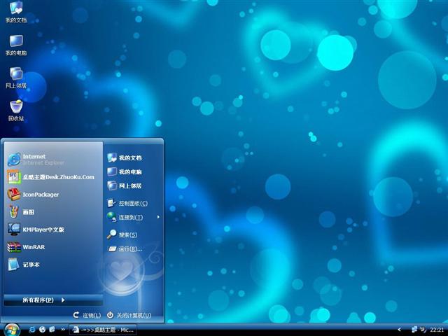 ������Ը��������