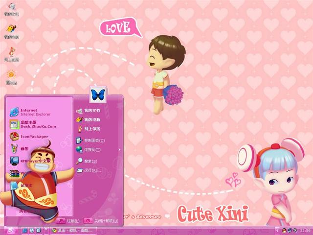 ���ص����֮�ö�����������