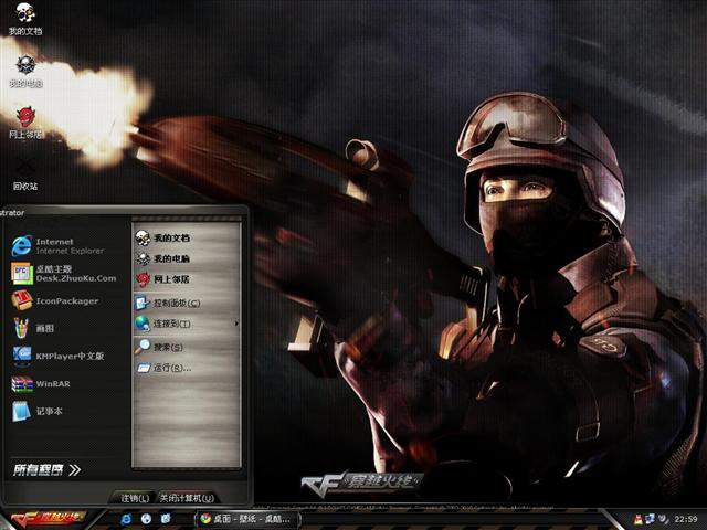 ��Խ����CF��������