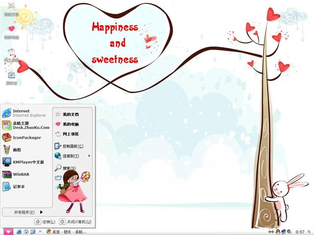 �Ҹ���������������