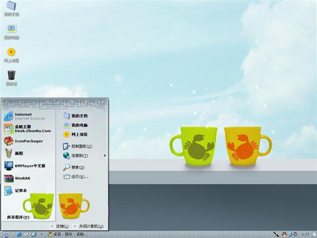 �ɰ���ܰ������������