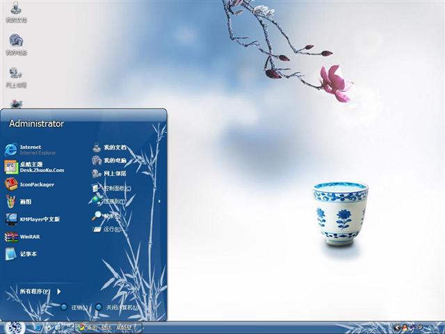 �໨����������