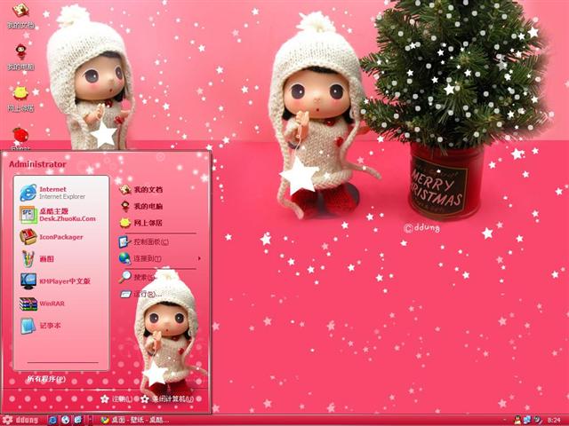 ��ż�Ժ�������������