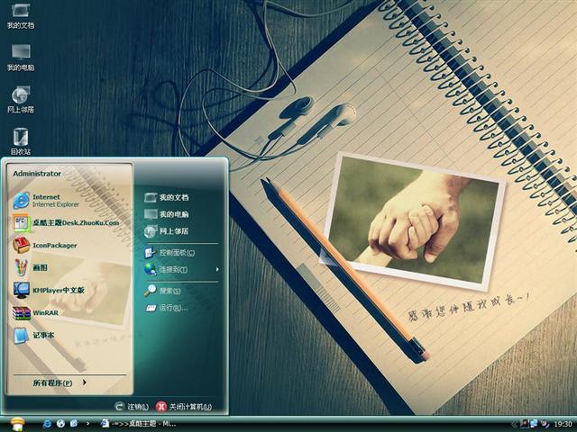 ����ɳ���������