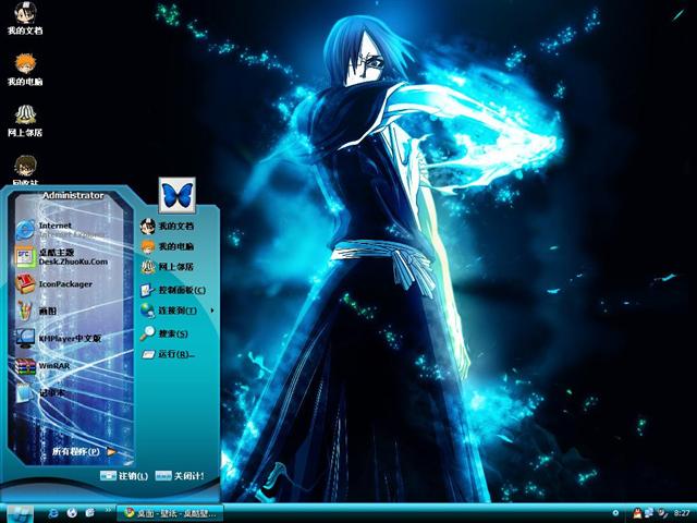 ʯ��������������