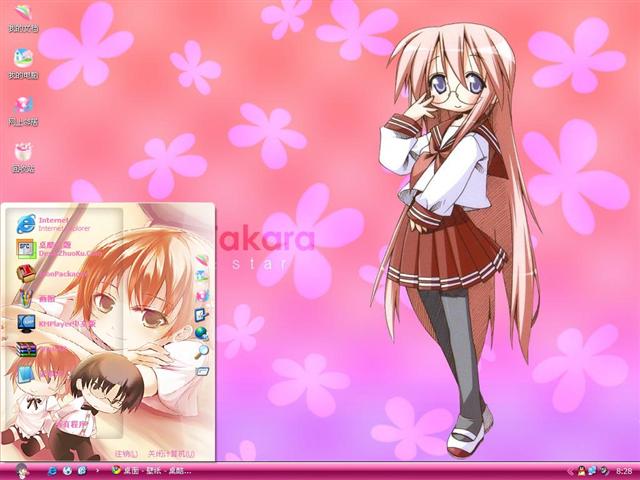 �Ժ�������������