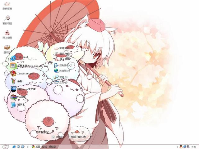 Ȯ�ߗ���������