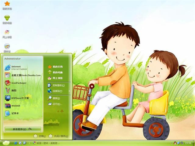 ͯ�������������