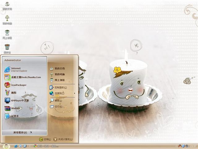 �ɰ�С������������