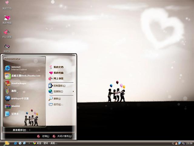 ͯ������������