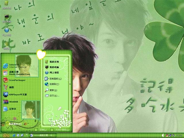 ����˧����������