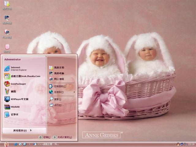 �ɰ��ñ�����������