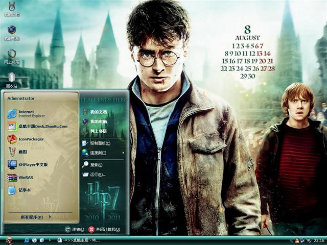 ��������7��������