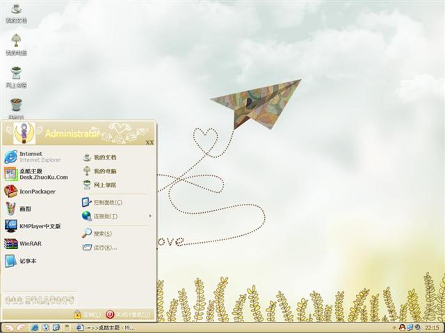 ���Ĺ켣��������