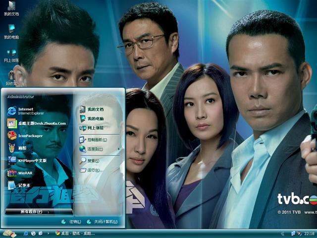 Ǳ�оѻ���������