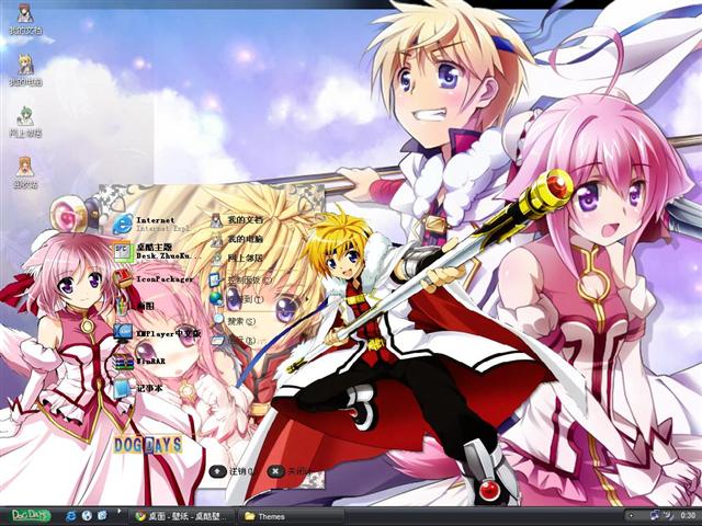 Dog Days��������