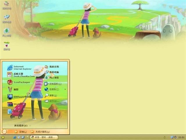 ����֮����������