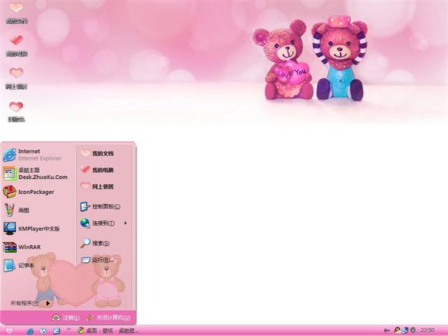 Love YouС����������