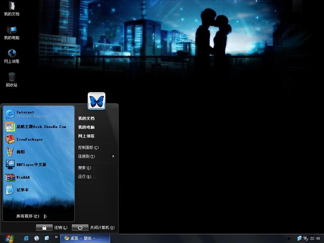 �ƻ�ɺ������������