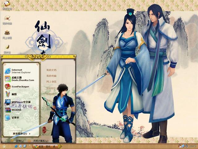 �ɽ���������Ϸ��������