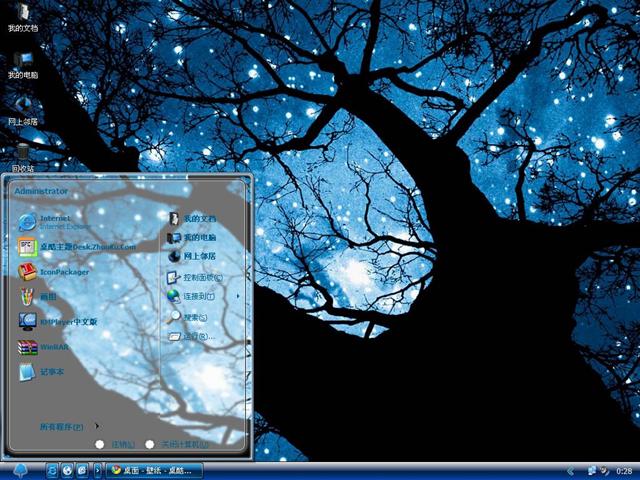 ��ɫ�ǿ���������