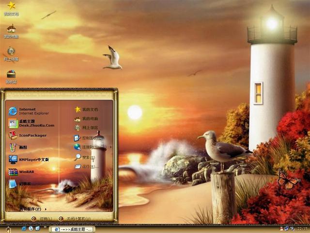 �ŵ仭����������