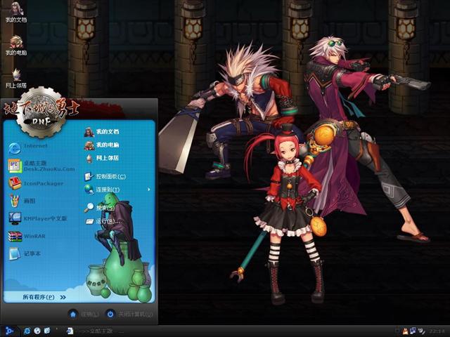 ���³�����ʿ��������