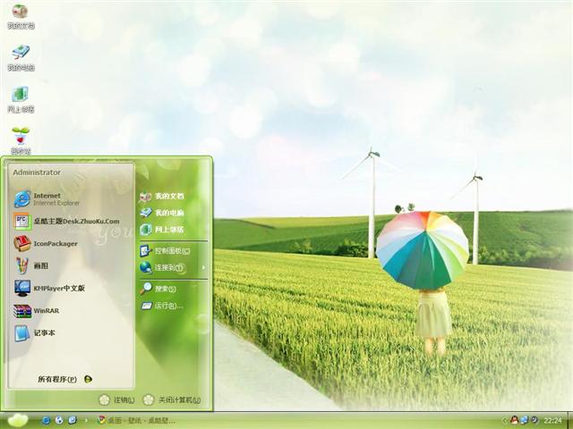 Զ��������������