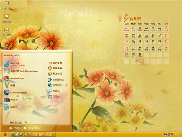 �羰5����������