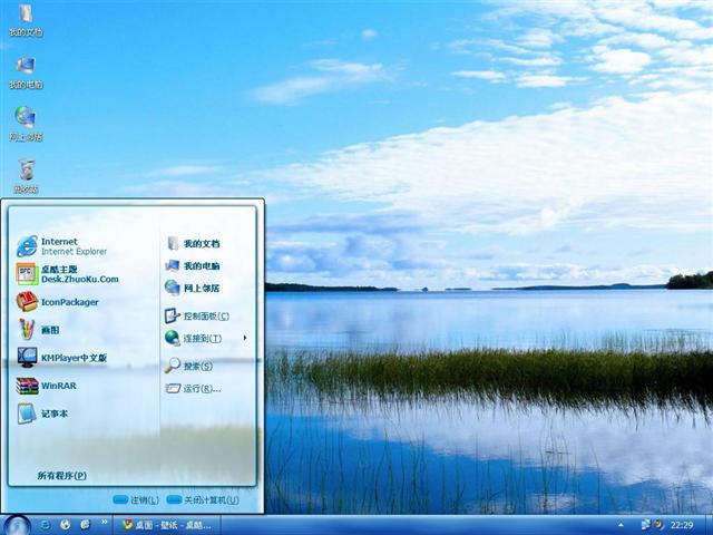 ��ɫ������������