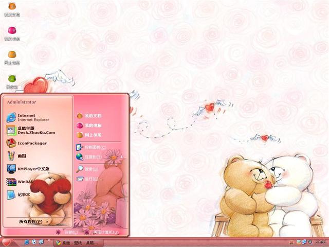 �����ܰ�����������