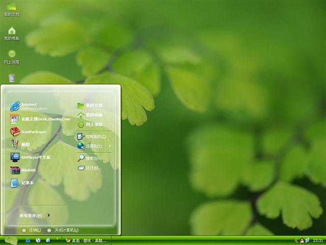 ����֦ͷ��������