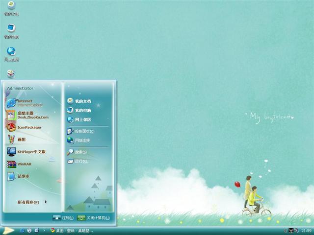 Ư����ͨ��������