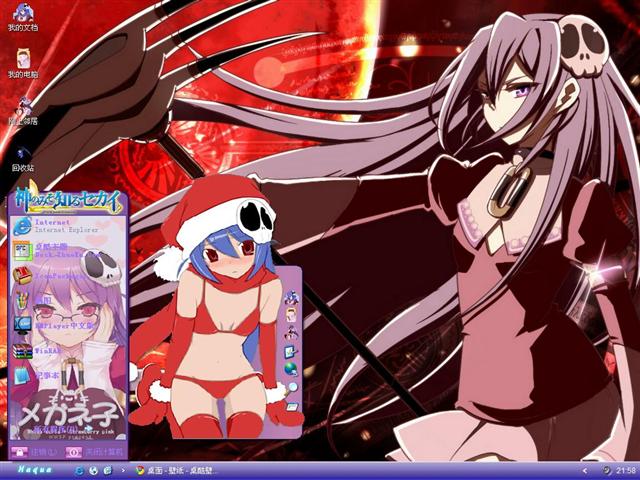 ֻ����֪�������綯����������