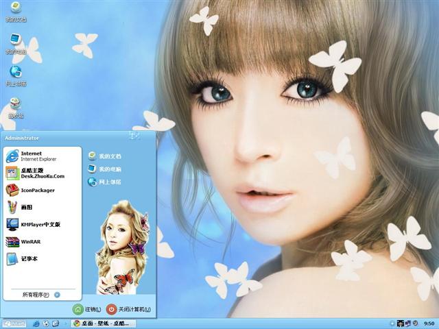 ���鲽������������