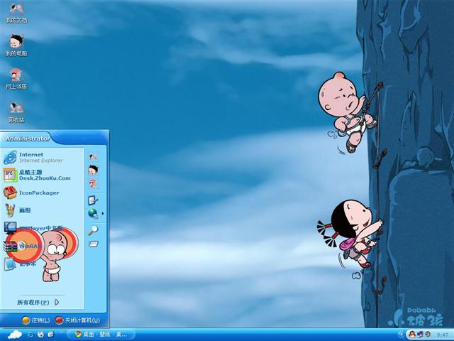 ����С�ƺ���������