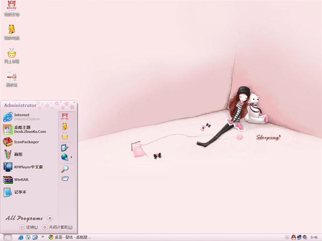 ����һ����������