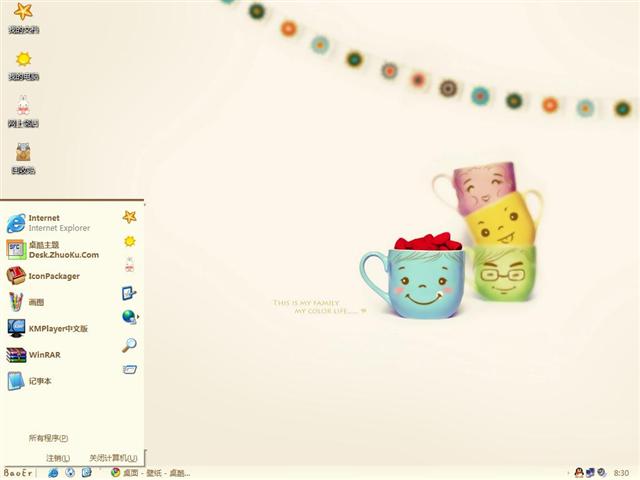 �ɰ��ı�����������