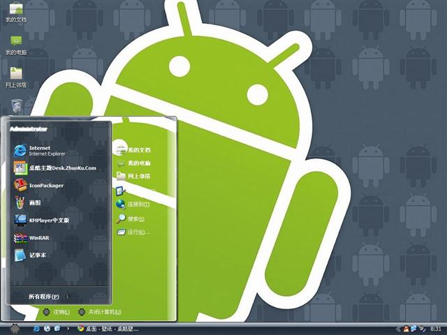 �����˰�׿��������