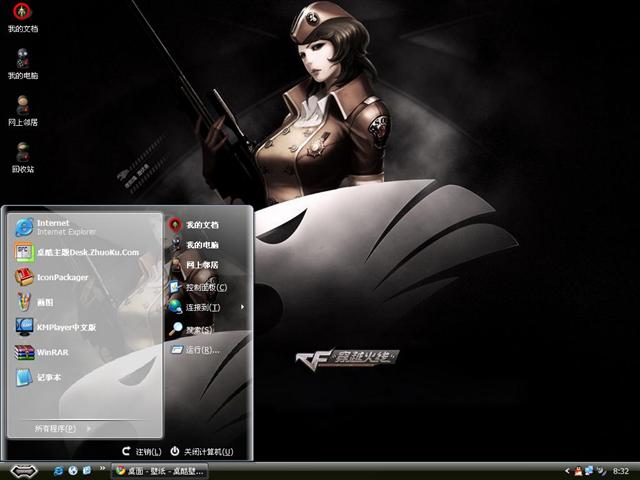 ��Խ������Ů������������