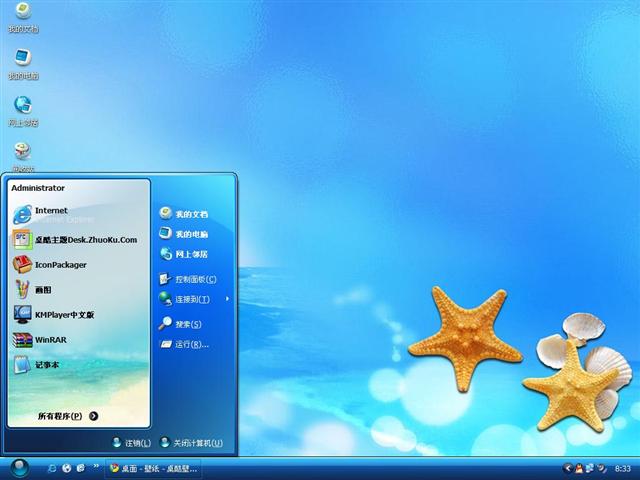 ��֮����������