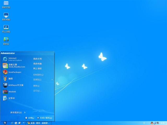 ��ˬ��ɫ������������